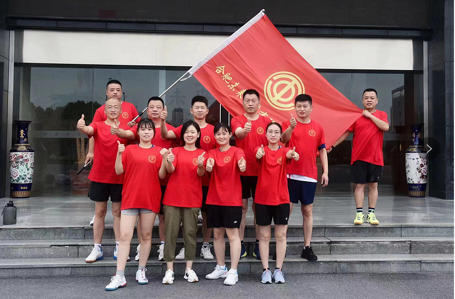  悟空平台第二届职工羽毛球比赛圆满结束